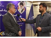 نشست خبری مدیر عامل نفت مرکزی با اصحاب رسانه 1401 1