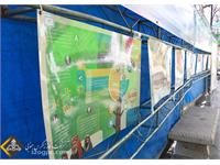 بازدید امام جمعه موقت تهران از نمایشگاه از ولادت تا ولایت زاگرس جنوبی 7