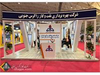 حضور زاگرس جنوبی در نمایشگاه تولید ایرانی دانش بنیان شیراز 10