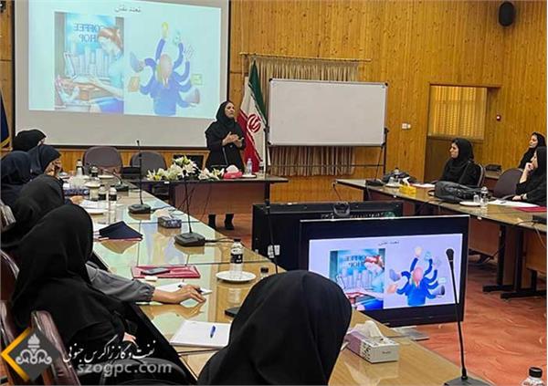 دوره آموزش متوازن‌سازی کار و زندگی بانوان شاغل در نفت مناطق مرکزی ایران و شرکت‌های تابعه 1