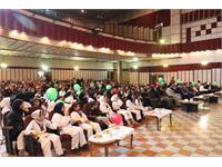 مراسم اختتامیه ورزش 1