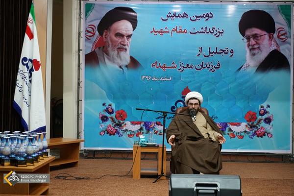 برگزاری دومین مراسم تجلیل از فرزندان شاهد شرکت بهره برداری نفت و گاز زاگرس جنوبی 11