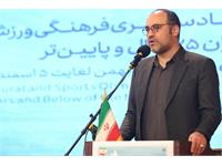 یازدهمین المپیاد سراسری فرهنگی ورزشی وزارت نفت 12