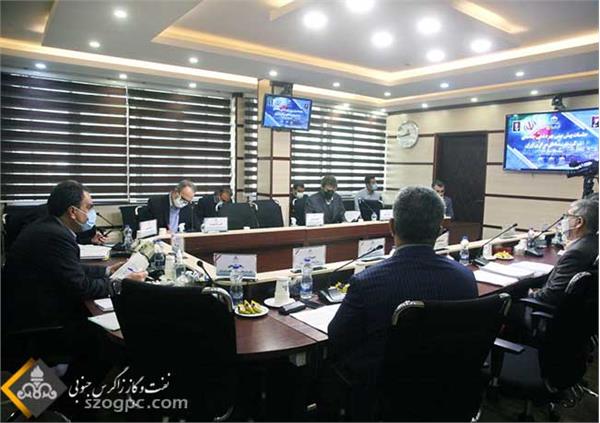 جلسه پیش بینی بهره دهی چاههای شرکت نفت مناطق مرکزی ایران/زاگرس جنوبی 11