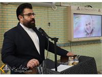 سالگرد حاج قاسم