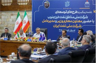 برنامه جهش تولید در مناطق نفت‌خیز جنوب تدوین می‌شود