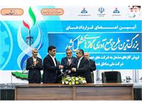 آغاز مرحله تازه‌ای در اجرای طرح جامع جمع‌آوری گازهای مشعل کشور 1