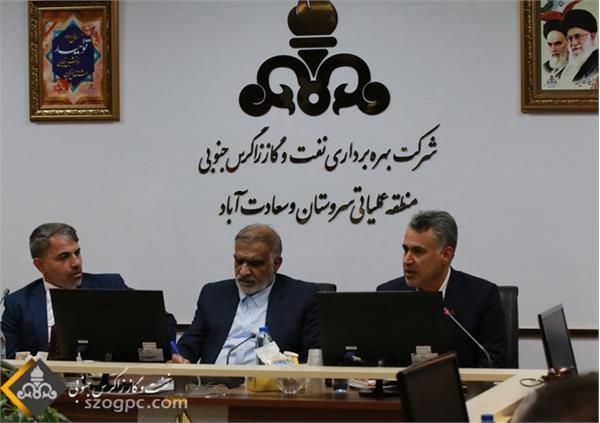 تقدیر عضو کمیسیون انرژی مجلس شورای اسلامی از نفت مناطق مرکزی ایران 2