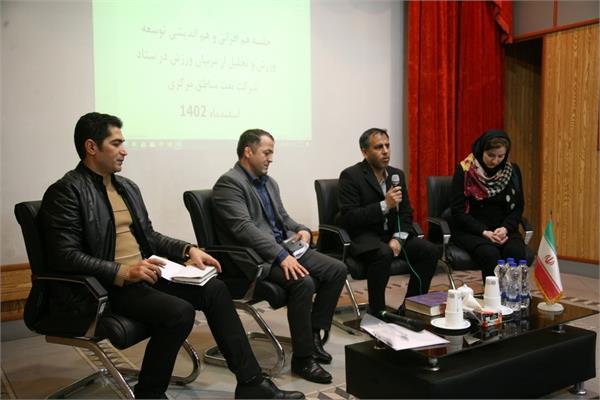 نشست هم اندیشی و هم افزایی ورزش کارکنان در شرکت نفت مناطق مرکزی ایران 2