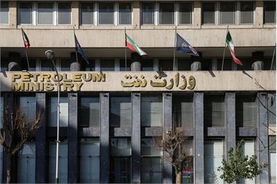 صدرنشینی نفت در اجرای قانون دسترسی آزاد به اطلاعات