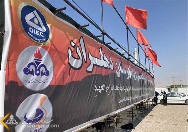 برپایی دو موکب و خدمت‌رسانی به زائران حسینی در دهلران و دشت عباس 1