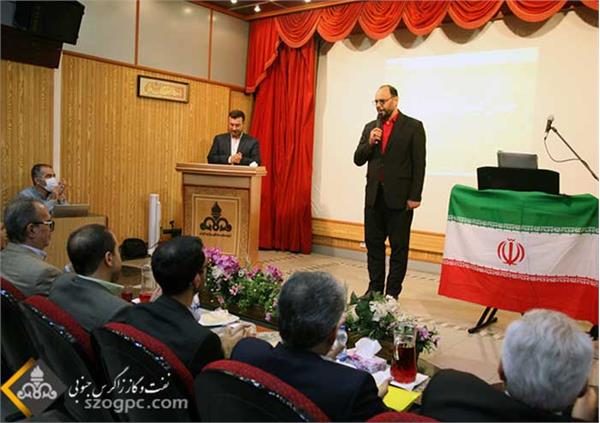 گرامیداشت دهه امامت و ولایت و اعیاد قربان و غدیرخم در شرکت نفت مناطق مرکزی ایران 8