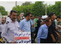 حضور پرشور کارکنان زاگرس جنوبی در راهپیمایی روز جهانی قدس 5