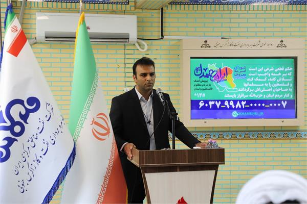 نشست تخصصی شورای امر به معروف و نهی از منکر در شرکت بهره‌برداری نفت و گاز زاگرس جنوبی 8