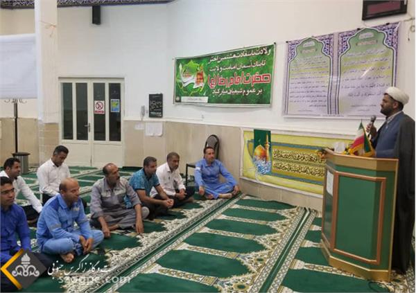 برگزاری مراسم بزرگداشت میلاد حضرت امام رضا(ع) و دهه کرامت در زاگرس جنوبی 1