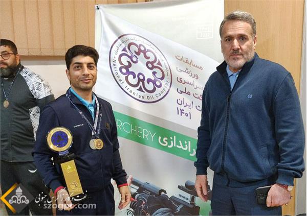 ورزشکاران زاگرس جنوبی در مسابقات ورزشی شرکت ملی نفت  ایران ۹ مدال به گردن  آویختند 2