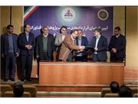 آیین امضای قراردادهای منتخب پژوهشی و فناورانه شرکت ملی نفت 26