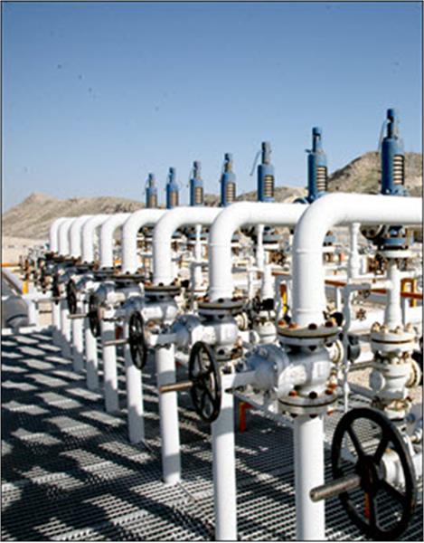 اسلایدبار مناطق عملیاتی 7