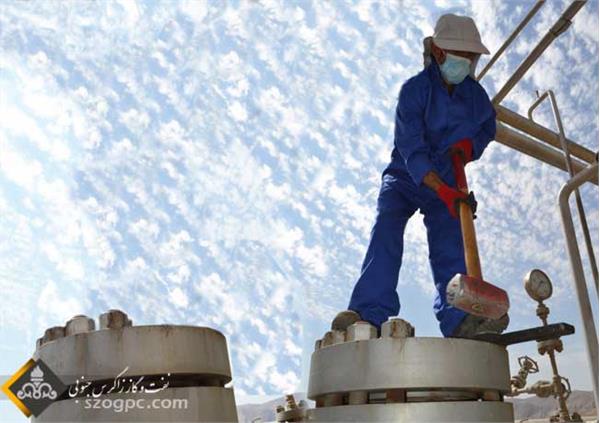 تسهیلات جدید برای کارکنان رسمی صنعت نفت