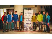 صعود کارکنان نفت به قله شیرباد، بام خراسان رضوی 1