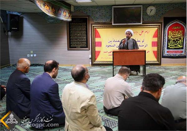 برگزاری مراسم عزاداری اربعین حسینی و برپایی ایستگاه صلواتی در ستاد نفت مرکزی 13