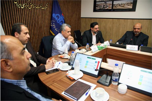 جلسه بازنگری سیستم مدیریت یکپارچه نفت مناطق مرکزی ایران 1