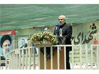 آیین بزرگداشت رئیس‌جمهوری شهید و همراهان در وزارت نفت 2