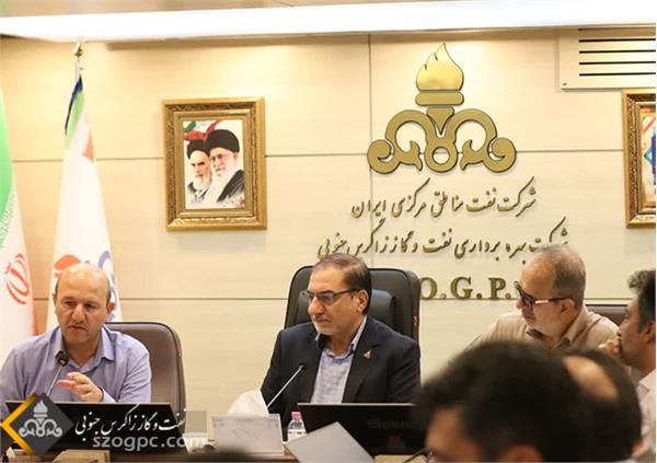 جلسه پیش بینی بهره دهی چاهها در زاگرس جنوبی 10