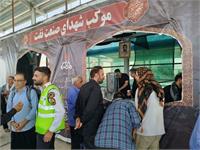 نقش‌آفرینی شرکت بهره‌برداری نفت و گاز غرب در مسیر اربعین 5