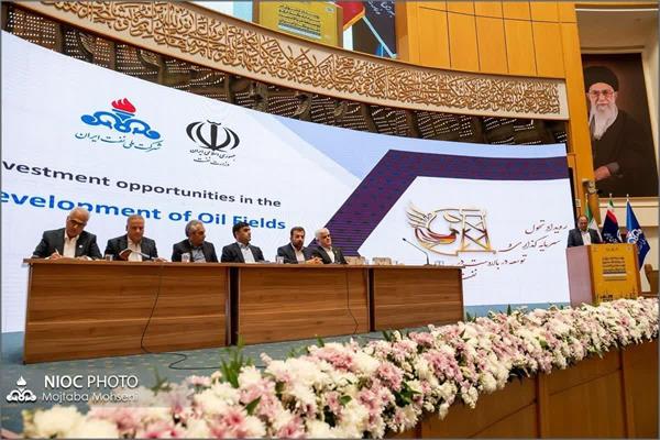 رویداد تحول در سرمایه‌گذاری و توسعه در بالادست صنعت نفت و گاز ایران 3
