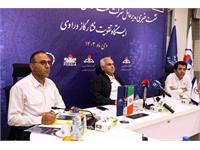 نشست خبری مدیرعامل شرکت نفت مناطق مرکزی 7