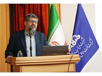 آیین گرامیداشت روز پژوهش و فناوری در شرکت نفت مناطق مرکزی ایران 22