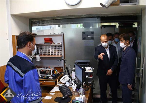 روز فناوری اطلاعات و ارتباطات 13