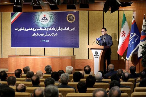 آیین امضای قراردادهای منتخب پژوهشی و فناورانه شرکت ملی نفت 11
