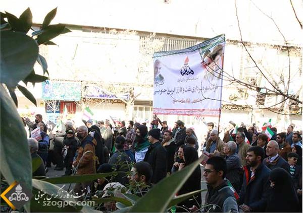 مراسم راهپیمایی یوم الله ۲۲ بهمن 1401 3