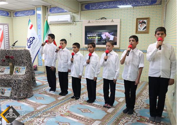 همایش بسیجیان زاگرس 1401 1