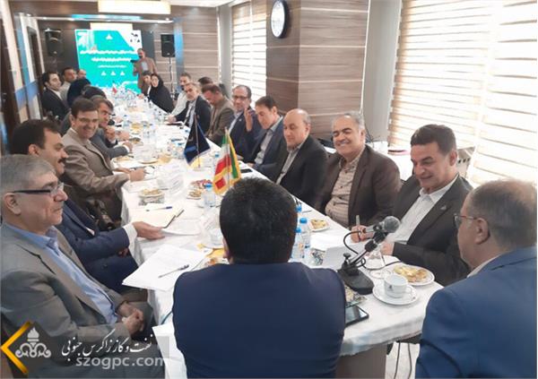 جلسه هم افزایی مدیریت برنامه ریزی شرکت نفت مناطق مرکزی ایران و شرکت های تابعه برگزار شد 2
