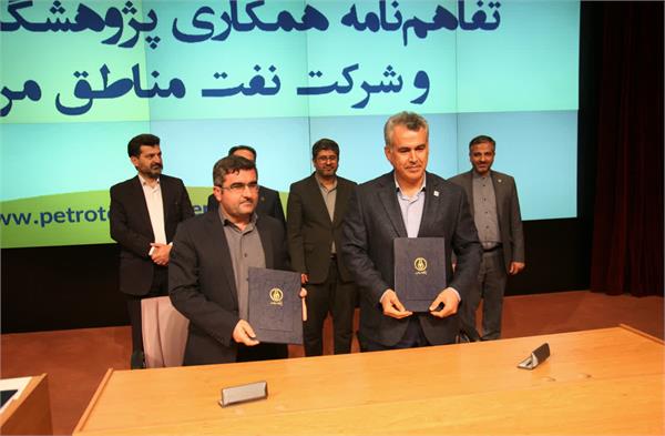 دومین رویداد فناورانه پتروتک 5
