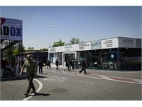 نخستین روز بیست‌ونهمین نمایشگاه نفت/ ۱ 15