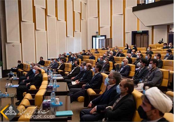 نشست هم‌اندیشی مدیران ارشد شرکت ملی نفت ایران 14