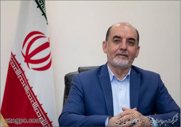 رئیس ایمنی،‌ بهداشت،‌ محیط زیست،‌ پدافند غیرعامل و مدیریت بحران شرکت نفت مناطق مرکزی ایران منصوب شد