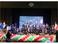 پیام تصوری اختتامیه امور ورزش 13