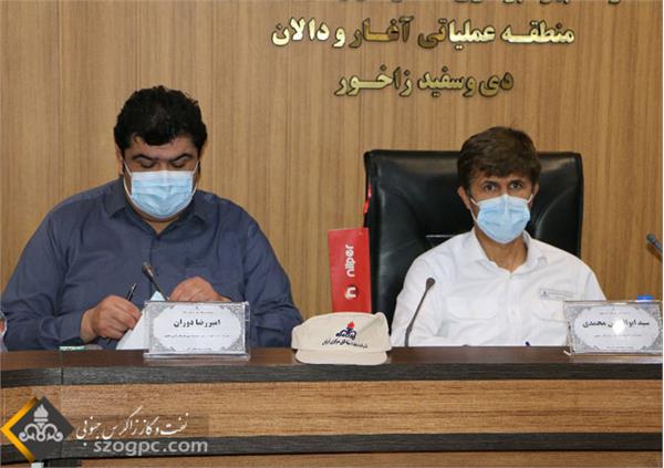 بازدید مدیرعامل از تعمیرات اساسی منطقه دالان 1401 1