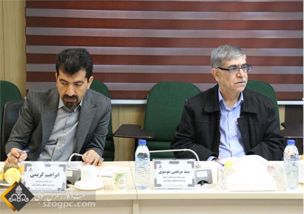جلسه برنامه ریزی شرکت نفت مناطق مرکزی ایران  2