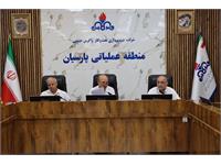 نشست مدیر عامل زاگرس جنوبی و هیات همراه با مدیریت پالایشگاه گاز پارسیان 14