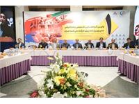 برگزاری نخستین همایش تخصصی و هم اندیشی مدیران برنامه ریزی شرکت ملی نفت ایران 20