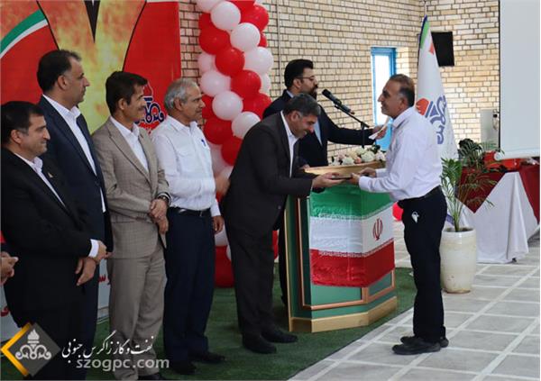 مراسم تجلیل از کارکنان ایمنی و آتش نشانی زاگرس جنوبی برگزار شد . 34