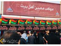 استمرار خدمت‌رسانی نفت و گاز غرب به زوار اربعین امام حسین(ع) در پایانه‌های مرزی کرمانشاه و ایلام 9