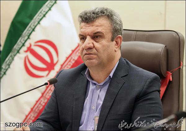 مشاور مدیرعامل شرکت نفت مناطق مرکزی ایران در امور شرکت‌های تابعه منصوب شد