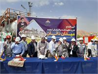 بهره‌برداری میدان نفتی دانان در استان ایلام 12